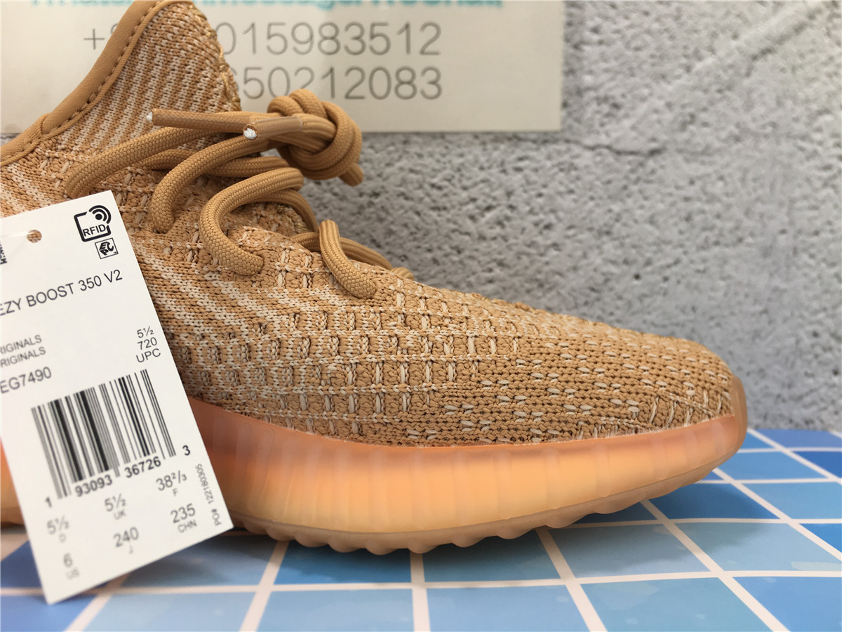 Yeezy Boost 350 V2 Clay EG7490